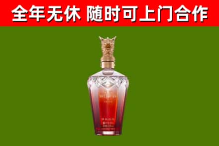 曾都回收剑南春价格
