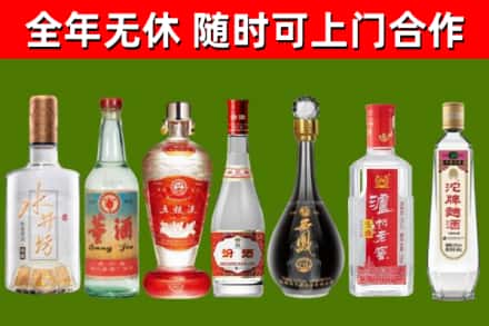 曾都回收老酒价格