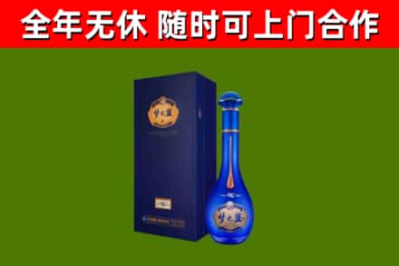 曾都回收梦之蓝M6